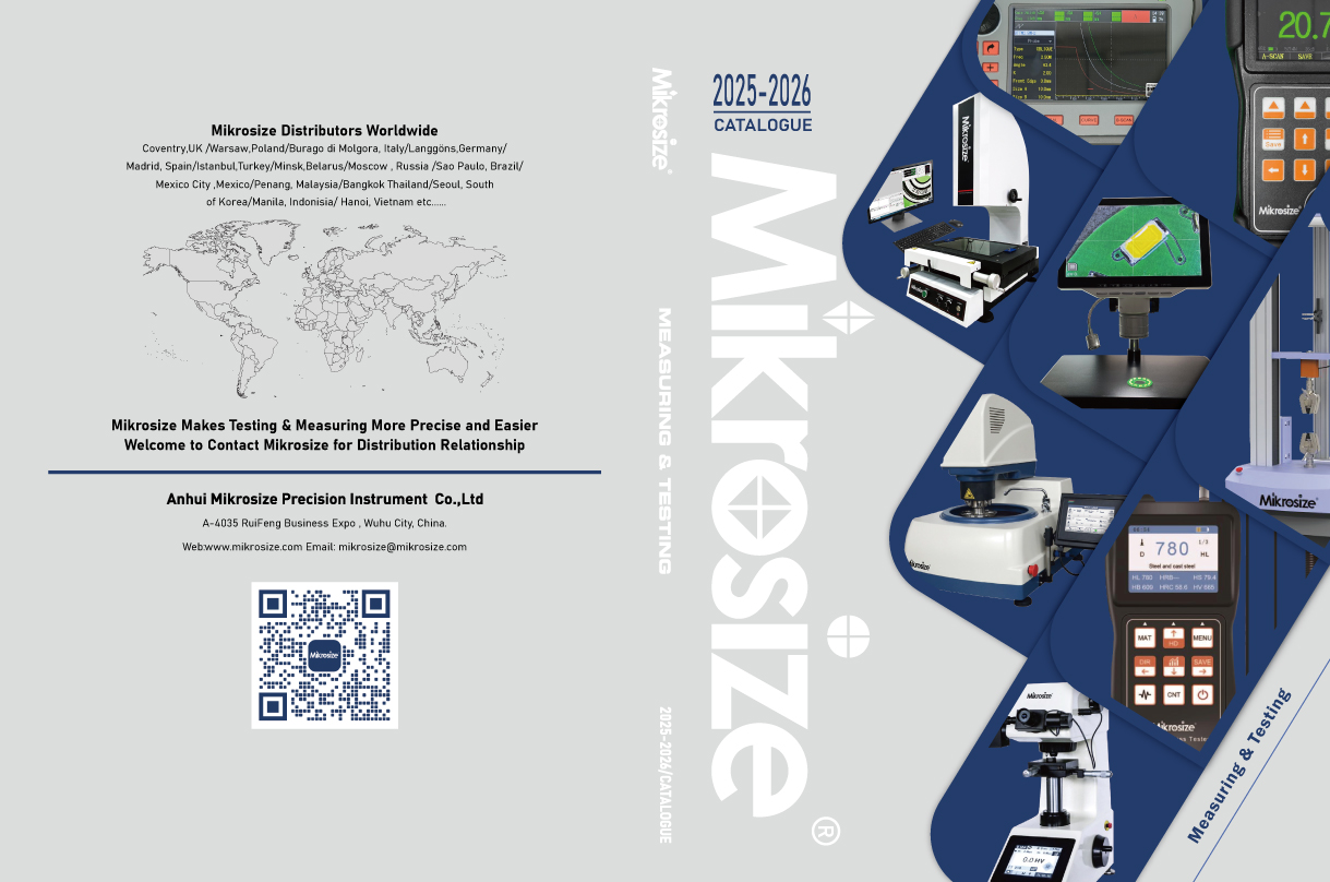 Коллекция решений для промышленных измерений