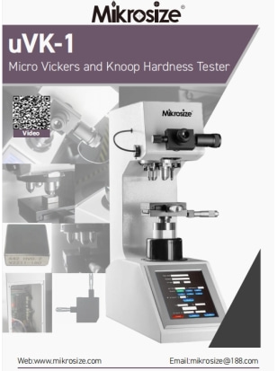 Портативный твердомер