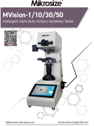 Портативный измеритель шероховатости поверхности